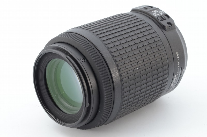 Nikon AF-S NIKKOR 55-200mm f/4-5.6 G ED VR w/ Box Very Good