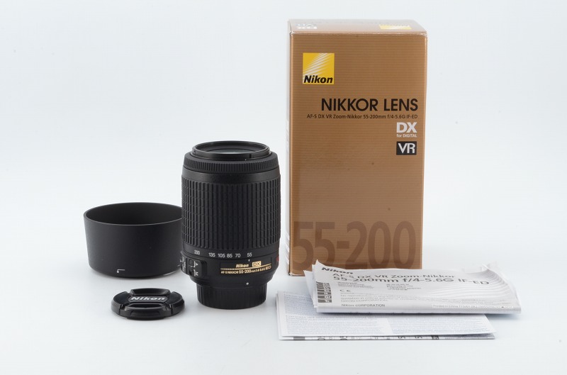 Nikon Af S Nikkor 55 0mm F 4 5 6 G Ed Vr W Box Very Good Condition 301 Nikon Af S Nikkor 55 0mm F 4 5 6 G Ed Vr W Box Very Good Condition 301