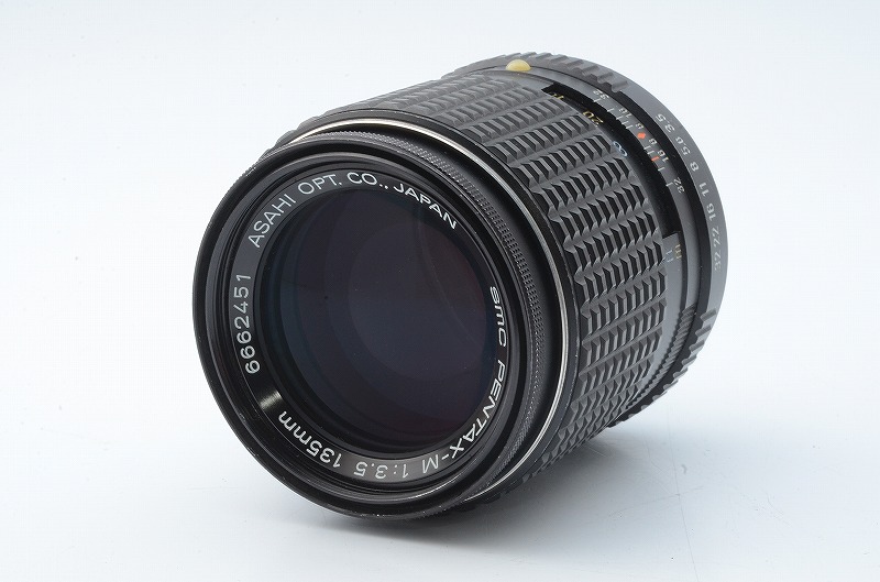Excellent+ SMC PENTAX-M 135mm F/3.5 From Japan 111235 | eBay