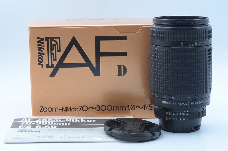 Excellent+++ Nikon AF Nikkor 70-300mm F/4-5.6 D From Japan 117079