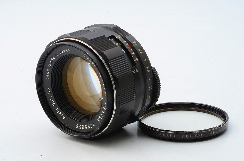 Pentax Pentax67 Pentax Pentax67
